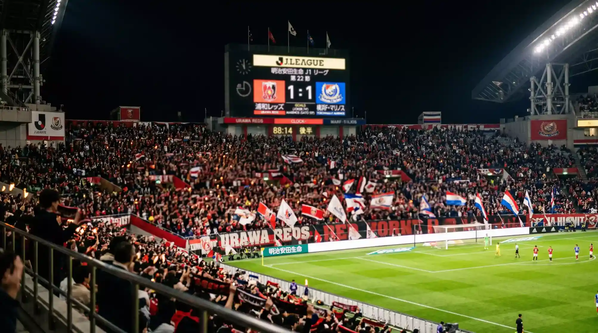 Estadísticas de la J-League para apuestas deportivas