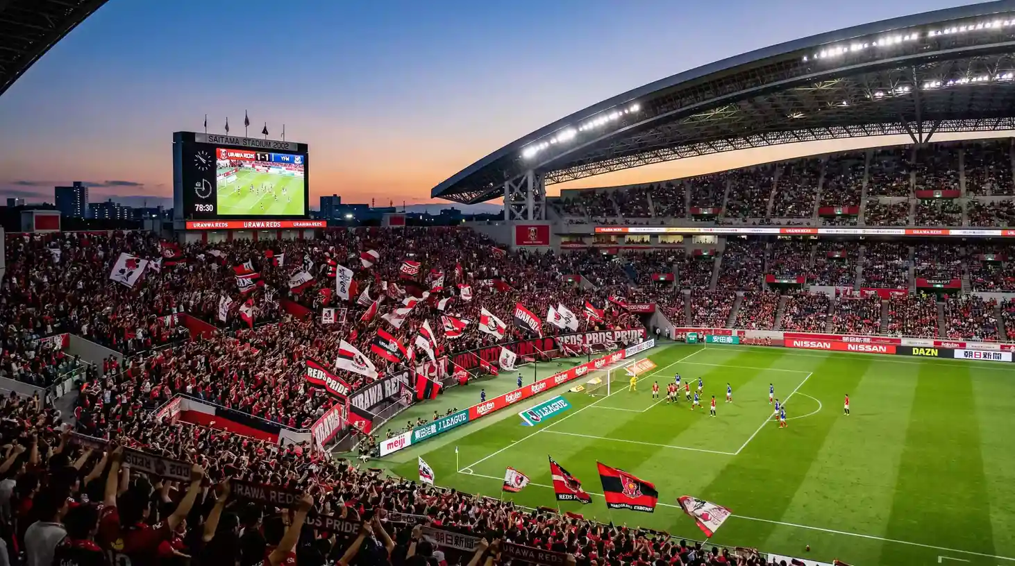 Aficionados de la J-League animando en un estadio de fútbol japonés