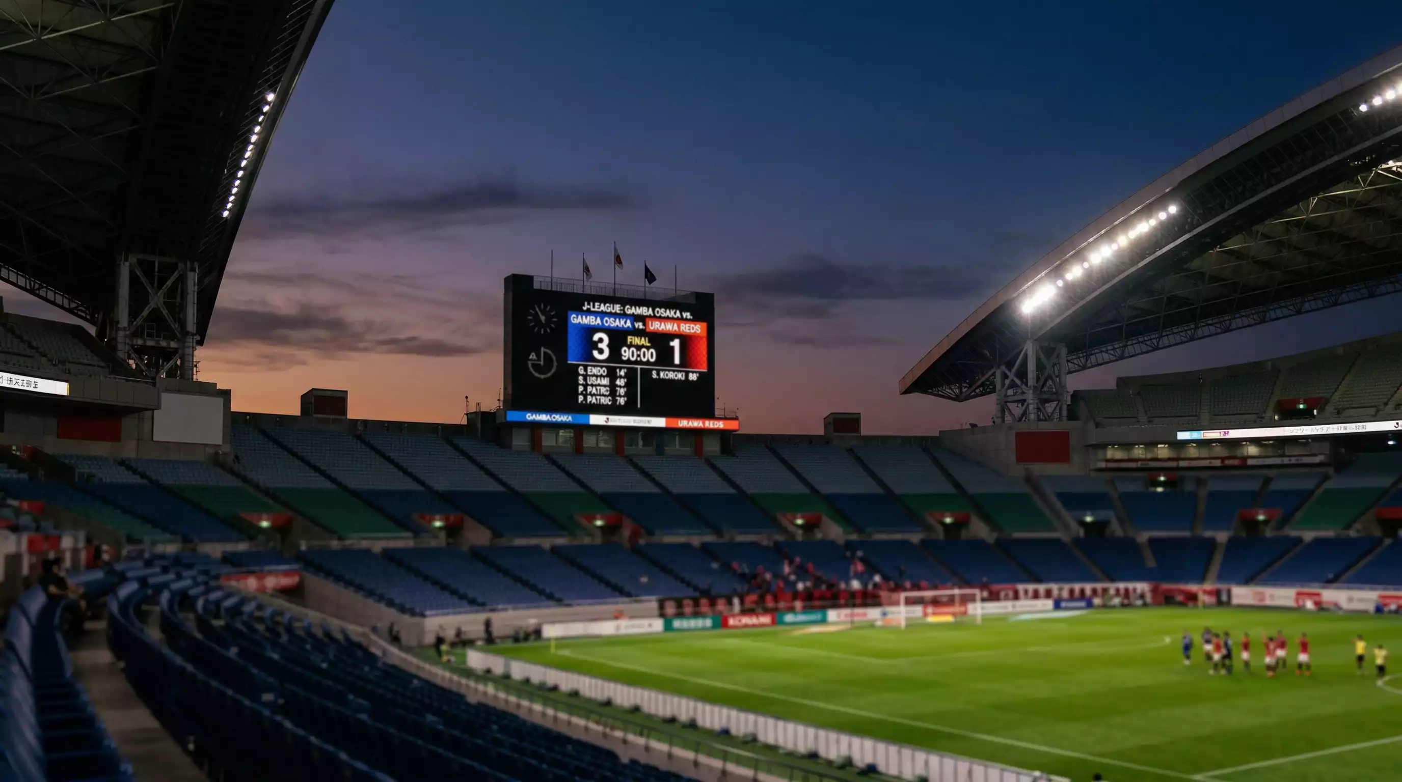 Marcador luminoso de un estadio japonés mostrando el resultado de un partido de fútbol